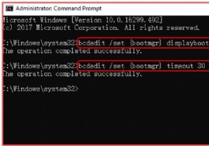 কিভাবে উইন্ডোজ বুট ম্যানেজার সক্ষম/অক্ষম করবেন [windows 10]