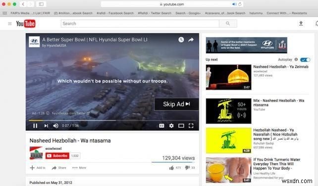 কিভাবে YouTube-এ বিজ্ঞাপন ব্লক করবেন (Chrome, Firefox, and Edge)