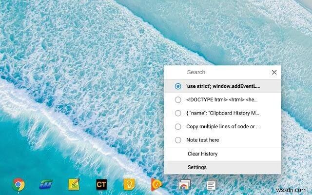 কীভাবে একটি Chromebook এ কপি এবং পেস্ট করবেন