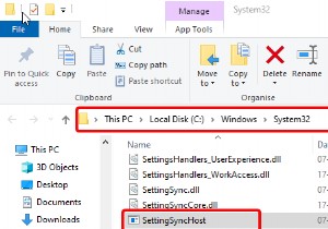 Windows 10 এ সিঙ্ক্রোনাইজেশন সেট করার জন্য হোস্ট প্রক্রিয়া কীভাবে ঠিক করবেন