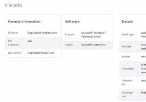 ApplicationFrameHost.exe কী এবং কীভাবে এটি মেরামত করবেন?