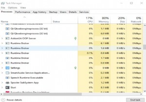 কিভাবে SearchApp.exe ঠিক বা নিষ্ক্রিয় করবেন?