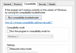 Windows 10 এ কাজ করছে না এপসন স্ক্যান কিভাবে ঠিক করবেন