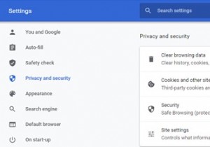 Chrome এ ERR_CONNECTION_TIMED_OUT কিভাবে সমাধান করবেন