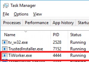 Windows 10 এ TiWorker.exe উচ্চ ডিস্ক ব্যবহারের সমস্যা কিভাবে ঠিক করবেন