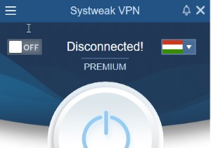 ধীরে VPN সংযোগ? একটি VPN সংযোগের গতি বাড়ানোর টিপস