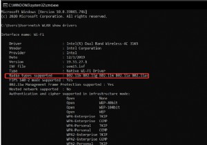 স্থির করুন:5GHz কম্পিউটারে দেখা যাচ্ছে না