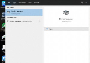 তৃতীয় পক্ষের অ্যাপ ছাড়াই Windows 10-এ বুস্ট বাস