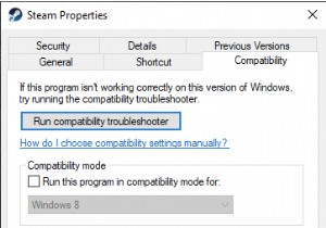 বাষ্প খুঁজে পেতে ব্যর্থ জেড সাম্রাজ্য কীভাবে ঠিক করবেন
