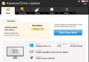Windows 10 এর জন্য Qualcomm USB ড্রাইভার কিভাবে ডাউনলোড এবং আপডেট করবেন?
