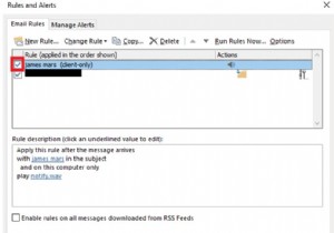কিভাবে  আউটলুক রুলস কাজ করছে না  ইস্যুটি ঠিক করবেন (2022)
