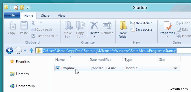 Windows 11 এ কিভাবে স্টার্টআপ ফোল্ডার অ্যাক্সেস করবেন