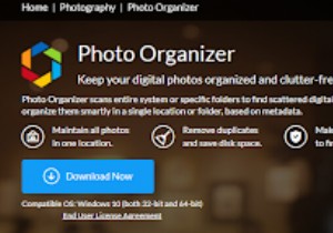 ক্যামেরা মেক এবং মডেলের উপর ভিত্তি করে ছবিগুলি কীভাবে বাছাই করবেন?