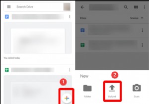 ফরম্যাট করার আগে কীভাবে SD কার্ড ব্যাকআপ করবেন