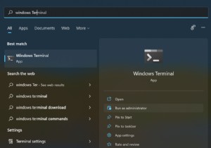 উইন্ডোজ 11-এ ডিফল্ট টার্মিনাল কীভাবে পরিবর্তন করবেন 