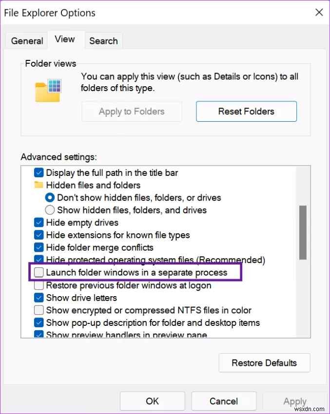 Windows 11 এ ফাইল এক্সপ্লোরার মেমরি লিক কিভাবে ঠিক করবেন