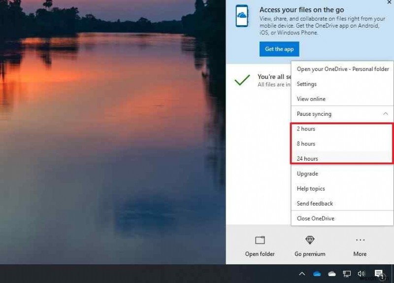 Windows 11 এ OneDrive কিভাবে নিষ্ক্রিয় করবেন