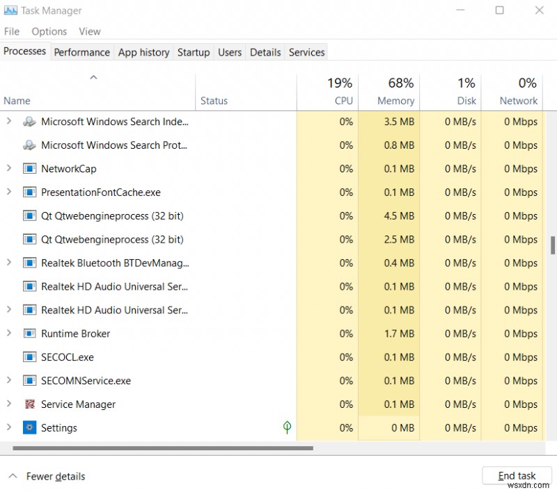 QtWebEngineProcess.Exe কি এবং এর সাথে সম্পর্কিত সমস্যাগুলি কীভাবে ঠিক করা যায়