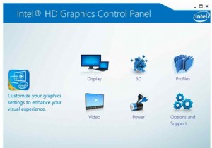 Windows 11 এ অনুপস্থিত ইন্টেল গ্রাফিক্স কন্ট্রোল প্যানেল কিভাবে ঠিক করবেন