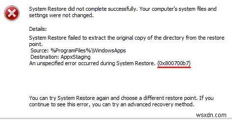 Windows 11 এ সিস্টেম রিস্টোর ত্রুটি 0x800700b7 কিভাবে ঠিক করবেন