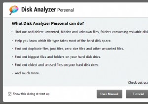 আপনার উইন্ডোজ পিসিতে সঠিক ডুপ্লিকেট ফাইলগুলি কীভাবে সন্ধান করবেন?