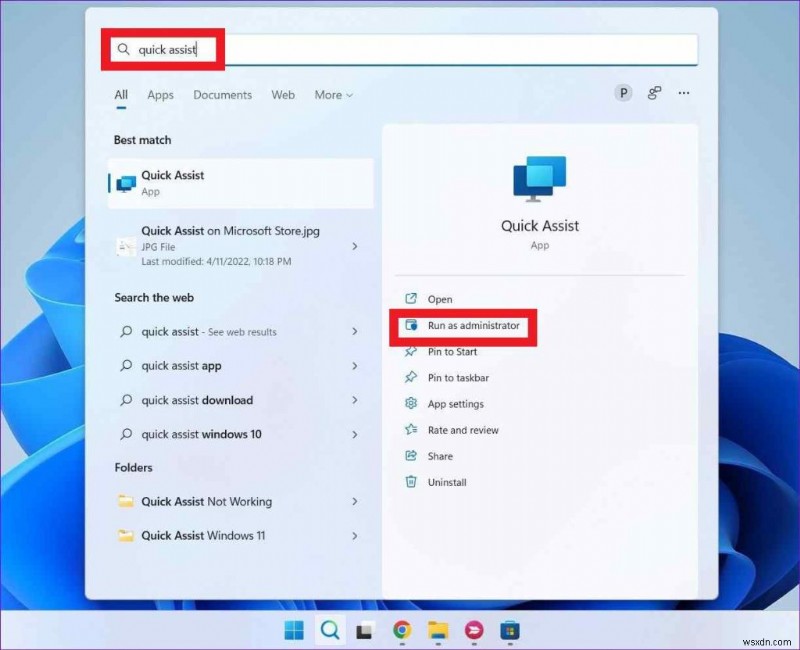 Windows 11/10 এ কাজ করছে না এমন দ্রুত সহায়তা কিভাবে ঠিক করবেন