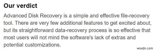 অ্যাডভান্সড ডিস্ক রিকভারি রিভিউ:এটা কি আসলেই মূল্যবান?