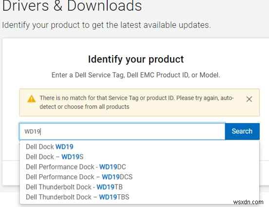 কীভাবে Dell WD19 ড্রাইভার ডাউনলোড এবং আপডেট করবেন