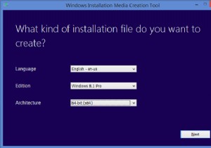 Windows 11/10 এ কাজ করছে না মিডিয়া ক্রিয়েশন টুল কিভাবে ঠিক করবেন