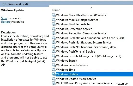 Windows 11 এ কিভাবে উইন্ডোজ আপডেট বন্ধ করবেন?