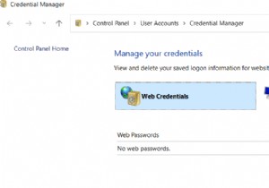 ক্রেডেনশিয়াল ম্যানেজার উইন্ডোজ 11/10 এ সঠিকভাবে দেখাচ্ছে/খোলাচ্ছে/কাজ করছে না? এই হল সমাধান!