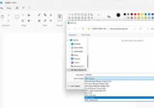 Windows 11/10-এ বিকৃত JPEG ফাইলগুলি কীভাবে মেরামত করবেন
