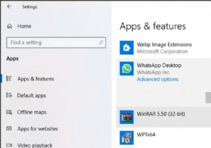 কিভাবে হোয়াটসঅ্যাপ ডেস্কটপ খুলছে না সমস্যাটি ঠিক করবেন