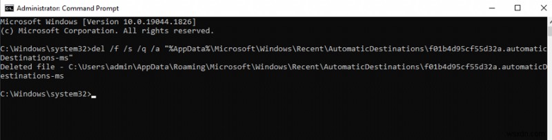 Windows 10 এ কিভাবে দ্রুত অ্যাক্সেস পিন করা ফোল্ডার রিসেট করবেন