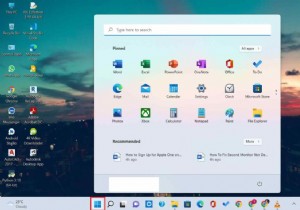 Windows 11 এ টাস্ক ম্যানেজার ডিফল্ট স্টার্ট পেজ কিভাবে পরিবর্তন করবেন