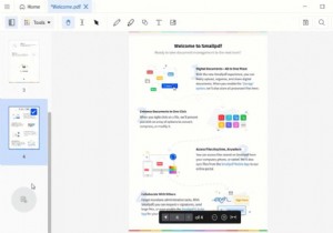 কীভাবে পিডিএফে পৃষ্ঠাগুলি যুক্ত করবেন