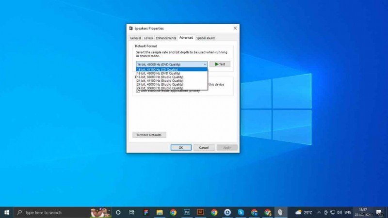Windows 11/ 10 PC এ নিম্ন অডিও সমস্যাগুলি কীভাবে ঠিক করবেন