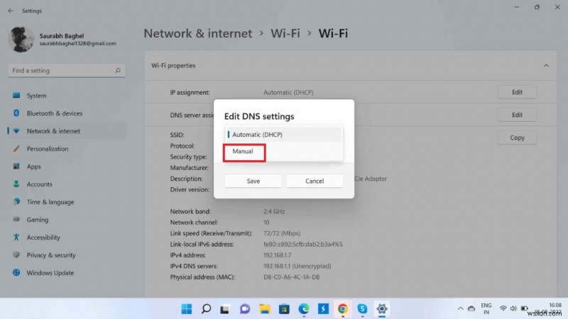 Windows 11 এ কিভাবে DNS সার্ভার পরিবর্তন করবেন