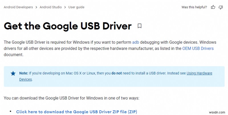Windows এ Google USB ড্রাইভার কিভাবে ডাউনলোড/ইনস্টল করবেন