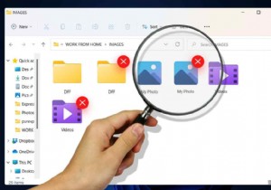 কিভাবে উইন্ডোজে ডুপ্লিকেট ফটোগুলি খুঁজে বের করবেন এবং সরান