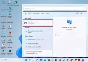 Windows 11 এ কিভাবে স্ক্রিনসেভার পরিবর্তন করবেন