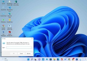 উইন্ডোজ 11 (2022) এ উইন্ডোজ টুল খোলার 7 উপায়