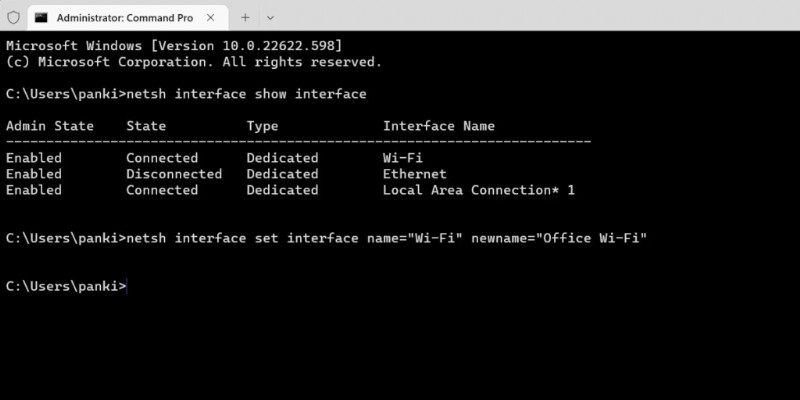 Windows 11 এ কীভাবে একটি নেটওয়ার্ক অ্যাডাপ্টারের নাম পরিবর্তন করবেন