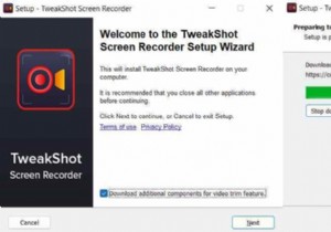 কিভাবে রেকর্ড করবেন এবং ভিডিও বার্তা পাঠাবেন (2022)
