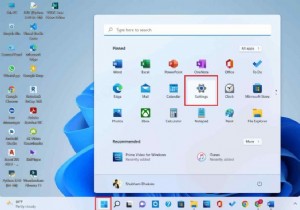 Windows 11/10 PC-এ  We Need To Fix Your Account  ত্রুটি কিভাবে ঠিক করবেন