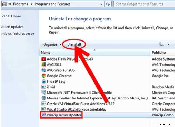 কিভাবে উইনজিপ ড্রাইভার আপডেটার আনইনস্টল করবেন