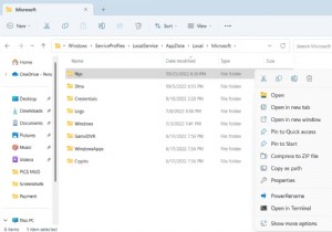 কিভাবে উইন্ডোজ লগইন ত্রুটি 0x80280013 ঠিক করবেন