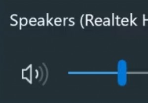 Windows 11 এ কিভাবে স্থায়ীভাবে একটি ভলিউম স্লাইডার শর্টকাট যোগ করবেন