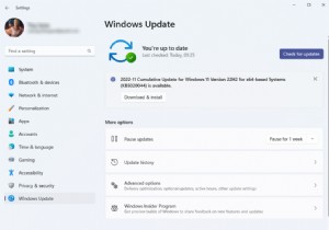 Microsoft Office SDX হেল্পার হাই ডিস্ক বা CPU ব্যবহার ঠিক করার ৭টি পদ্ধতি
