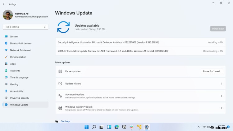 Windows 11 এ গ্রাফিক্স কার্ড ড্রাইভার কিভাবে আপডেট করবেন?